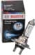 Автолампа Bosch Trucklight Maxlife H7 PX26d 70 W прозрачная 1987302772