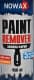 Очиститель Nowax Paint Remover NX45900 450 мл