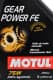 Трансмиссионное масло Motul Gear Power FE GL-4 75W синтетическое