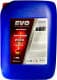 EVO G12 червоний 20 л (G12RED20L) концентрат антифризу