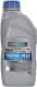 Ravenol DLO 10W-40 (1 л) моторное масло