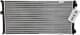 652681 Nissens Радиатор охлаждения двигателя