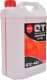 QT MEG Extra G12 червоний -40 °C, 5 л (QT561405) готовий антифриз