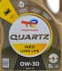 Total Quartz Ineo Long Life 0W-30 (5 л) моторное масло