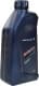 BMW Motorrad Advantec Pro 15W-50 моторна олива 4T