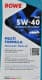 Rowe Multi Formula 5W-40 (1 л) моторное масло