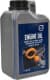 Volvo Engine Oil 0W-20 (1 л) моторна олива