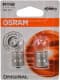 Автолампа Osram Original R5W BA15s 5 W прозора 5007-2BL