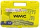 Набор торцевых головок и комплектующих WMC Tools WT-2531-5EURO 1/4" (53 пр.)