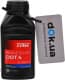 Тормозная жидкость TRW Brake Fluid DOT 4 пластик