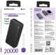 Повербанк Borofone BJ56A Graceful 20000 mAh 22.5 Вт