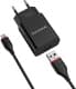 Сетевое зарядное устройство Borofone BA20A Sharp BA20AMB 10,5 Вт