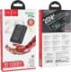 Повербанк Hoco Q3 Mayflower 10000 mAh 20 Вт