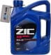 ZIC X5 Diesel 10W-40 (4 л) моторное масло