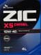 ZIC X5 Diesel 10W-40 (4 л) моторное масло