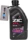 ZIC X7 LS 5W-30 (1 л) моторное масло