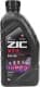 ZIC X7 LS 5W-30 (1 л) моторное масло