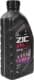 ZIC X7 LS 5W-30 (1 л) моторное масло