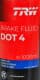 Тормозная жидкость TRW DOT 4 пластик