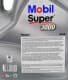 Mobil Super 3000 Formula R 5W-30 (5 л) моторна олива
