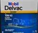 Масло Mobil Delvac Modern Super Defense 10W-40