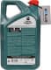 Castrol Magnatec C3 5W-30 (5 л) моторна олива