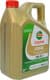 Castrol EDGE C5 0W-20 (4 л) моторное масло