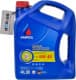 Aminol Premium PMG5 5W-40 (4 л) моторна олива