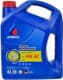 Aminol Premium PMG5 5W-40 (4 л) моторна олива