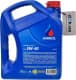 Aminol Premium PMG5 5W-40 (4 л) моторна олива