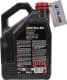 Motul 8100 Eco-Lite 5W-30 (4 л) моторное масло