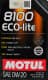Motul 8100 Eco-Lite 0W-20 (4 л) моторна олива
