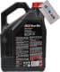 Motul 8100 Eco-Lite 0W-20 (4 л) моторна олива
