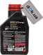 Motul 8100 Eco-Nergy 5W-30 (1 л) моторное масло