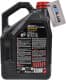 Motul 8100 Eco-Nergy 5W-30 (5 л) моторное масло