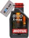 Motul 8100 X-Max 0W-40 (1 л) моторна олива