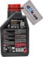 Motul 8100 X-Max 0W-40 (1 л) моторна олива