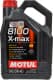 Motul 8100 X-Max 0W-40 (4 л) моторна олива