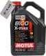 Motul 8100 X-Max 0W-40 (5 л) моторное масло