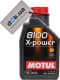 Motul 8100 X-Power 10W-60 (1 л) моторное масло