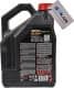 Motul 8100 X-Clean EFE 5W-30 (4 л) моторна олива