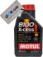 Motul 8100 X-Cess 5W-30 (1 л) моторна олива