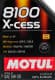Motul 8100 X-Cess 5W-30 (1 л) моторна олива