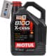 Motul 8100 X-Cess 5W-30 (5 л) моторна олива