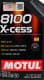 Motul 8100 X-Cess 5W-30 (5 л) моторна олива