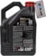 Motul 8100 X-Cess 5W-30 (5 л) моторна олива