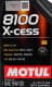 Motul 8100 X-Cess 5W-30 (4 л) моторна олива