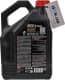 Motul 8100 X-Cess 5W-30 (4 л) моторна олива