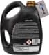 Dynamax Premium Ultra Longlife 5W-30 (5 л) моторное масло