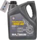 Олива Maximum High Mileage 10W-40